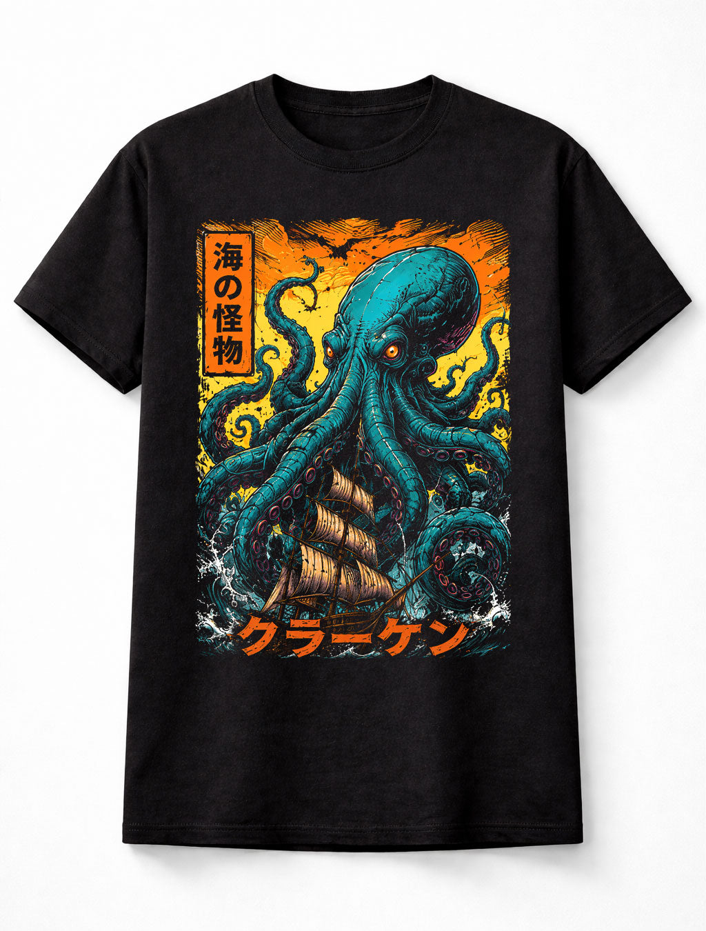 Kraken Sea Monster Octopus Japanese Horror Kaiju Unisex T-Shirt