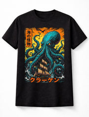 Kraken Sea Monster Octopus Japanese Horror Kaiju Unisex T-Shirt