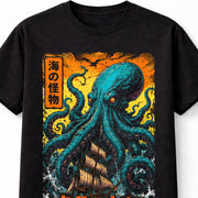 Kraken Sea Monster Octopus Japanese Horror Kaiju Unisex T-Shirt