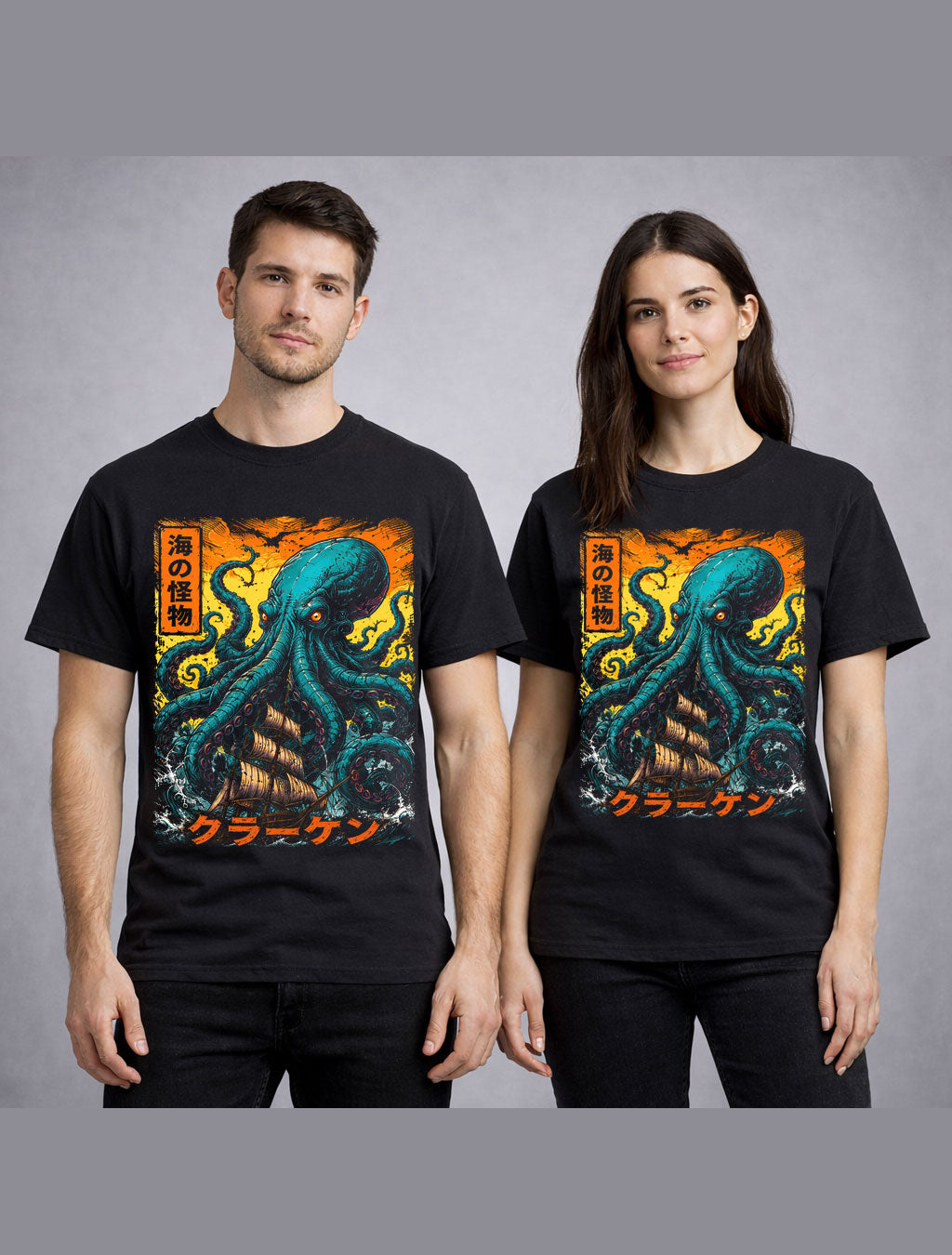 Kraken Sea Monster Octopus Japanese Horror Kaiju Unisex T-Shirt