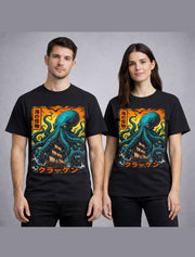 Kraken Sea Monster Octopus Japanese Horror Kaiju Unisex T-Shirt