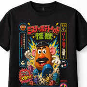 Mr Potato Head Japanese Kaiju Toy City Rampage Graphic Unisex T-Shirt