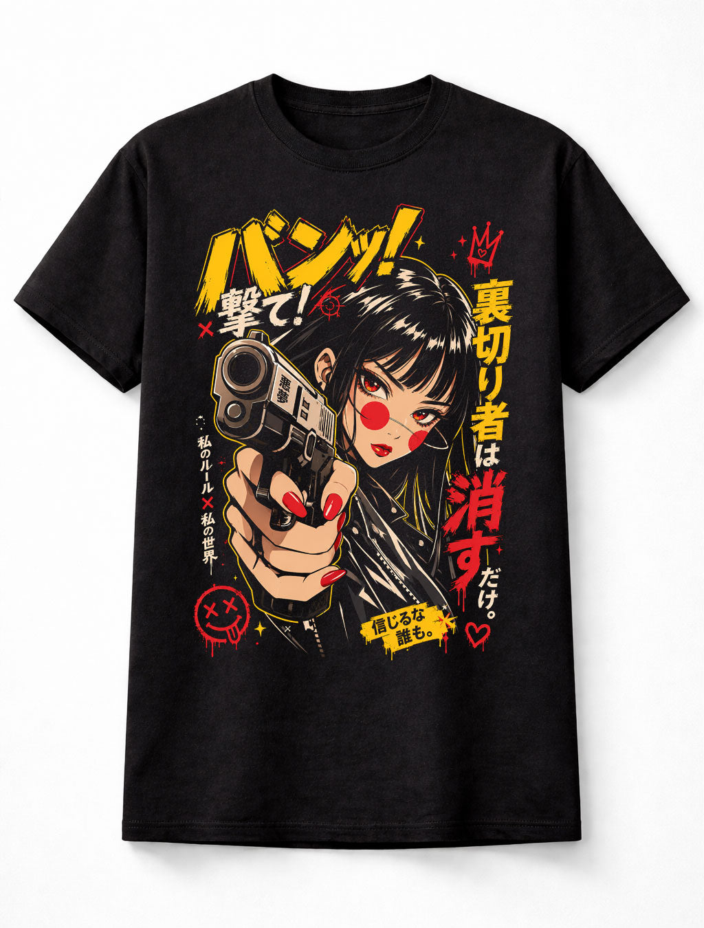 Anime Gun Girl Manga Japanese Graphic Cyberpunk Unisex T-Shirt