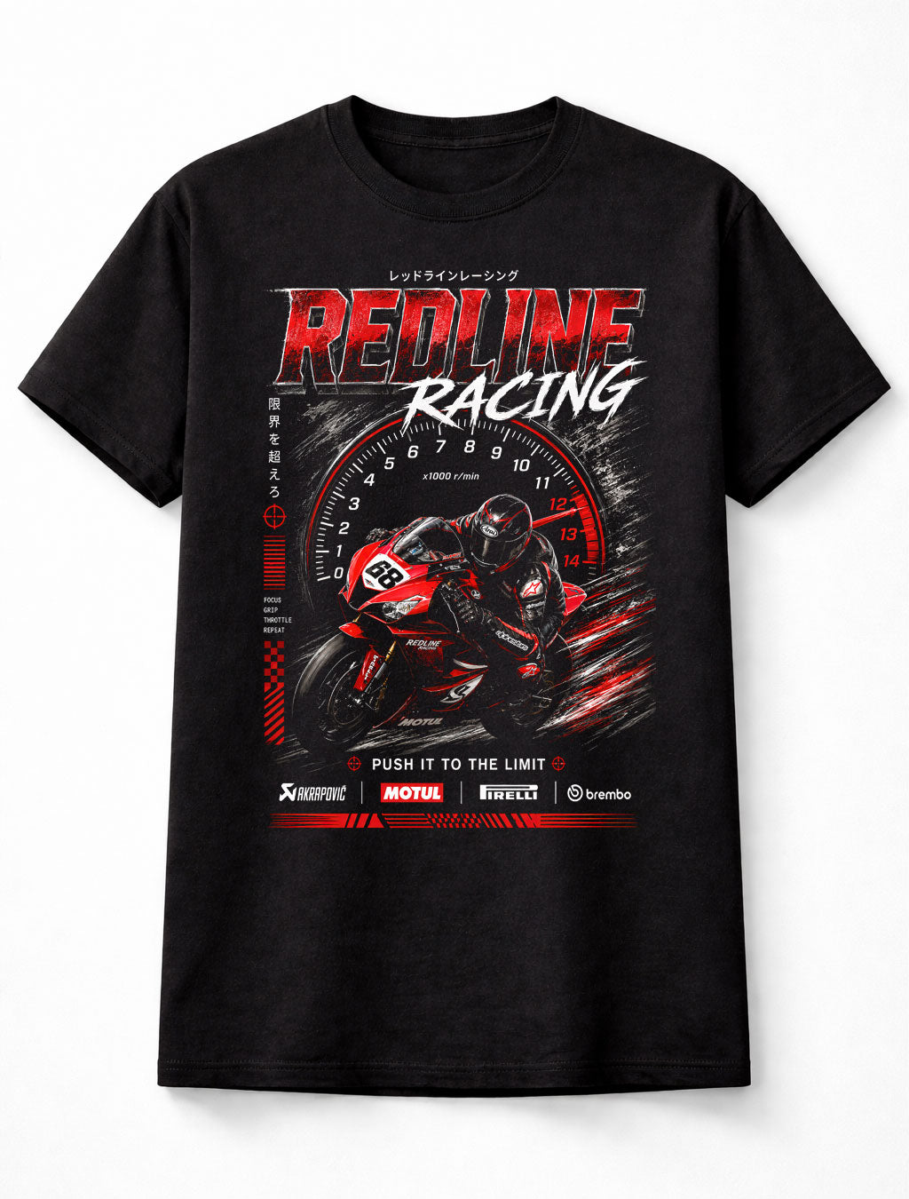 Redline Racing Superbike Y2K Motorsport Graphic Unisex T-Shirt