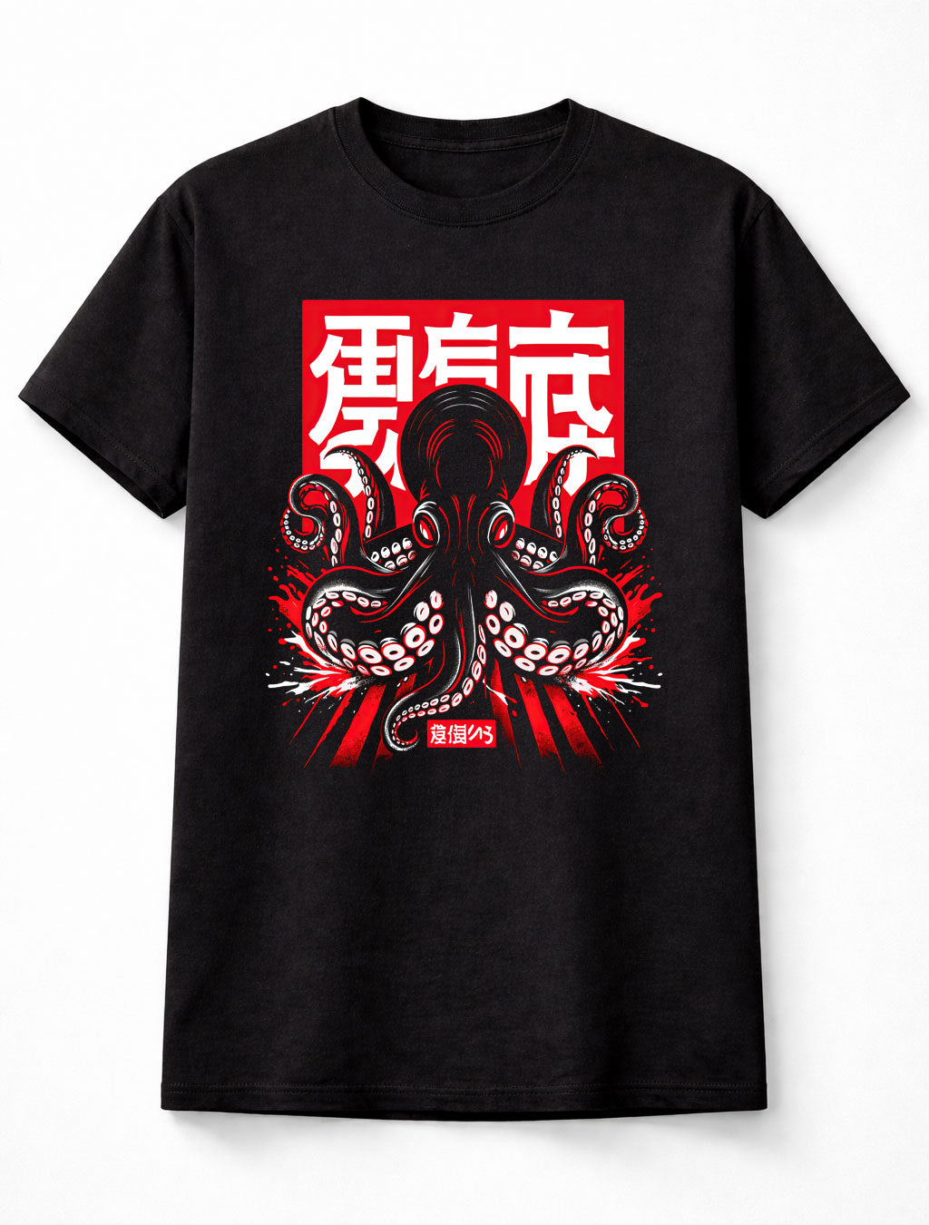 Japanese Octopus Kraken Tentacle Graphic Goth Horror Unisex T-Shirt