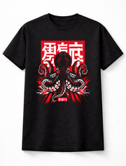 Japanese Octopus Kraken Tentacle Graphic Goth Horror Unisex T-Shirt