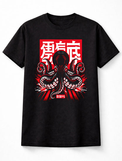 Japanese Octopus Kraken Tentacle Graphic Goth Horror Unisex T-Shirt