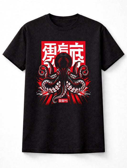 Japanese Octopus Kraken Tentacle Graphic Goth Horror Unisex T-Shirt