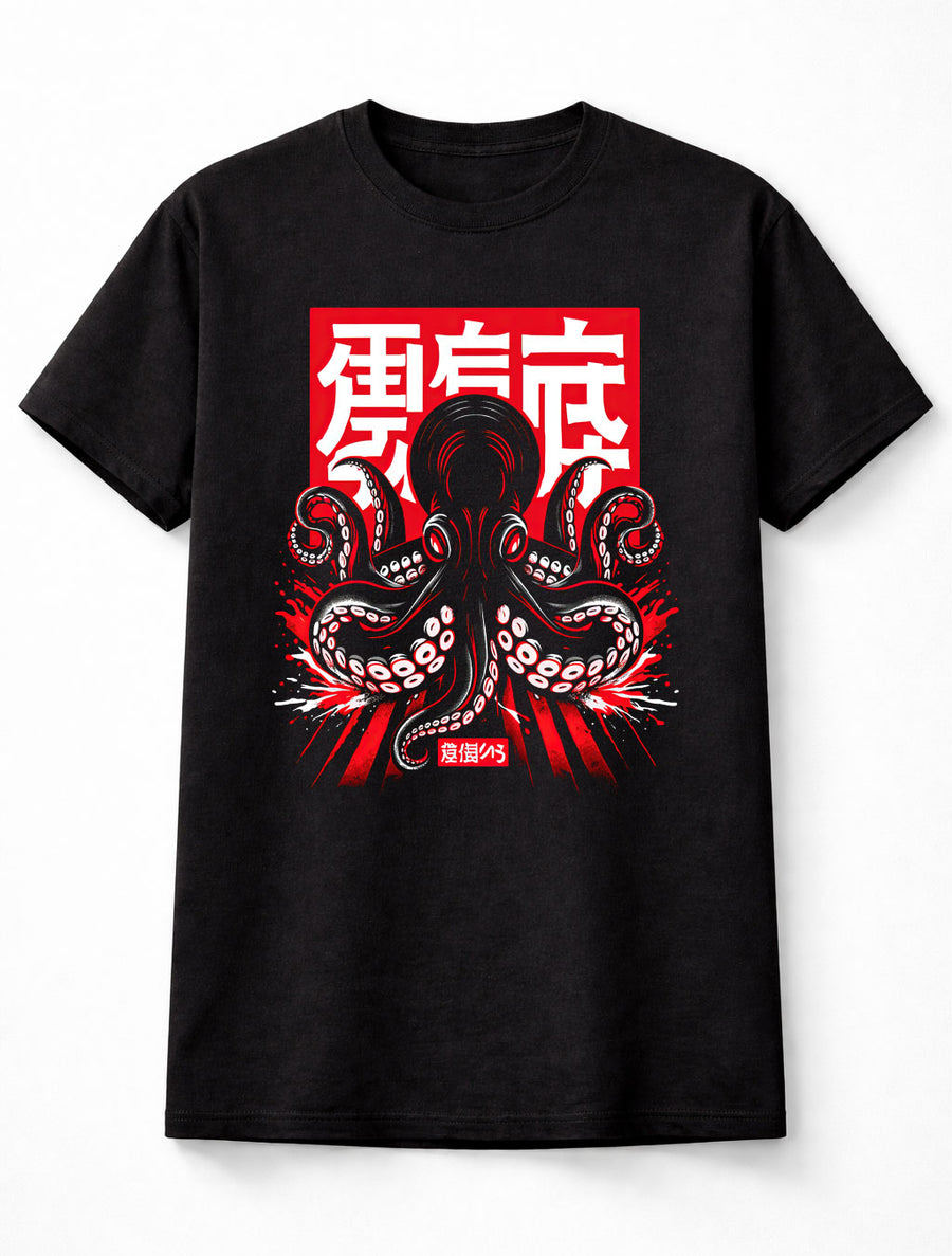 Japanese Octopus Kraken Tentacle Graphic Goth Horror Unisex T-Shirt