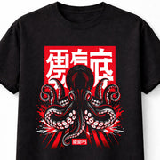 Japanese Octopus Kraken Tentacle Graphic Goth Horror Unisex T-Shirt