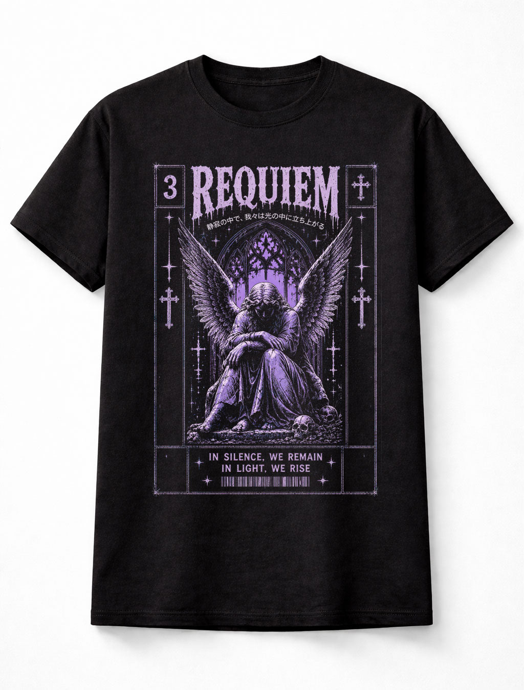 Requiem Angel Gothic Cathedral Celestial Fantasy Graphic Unisex T-Shirt