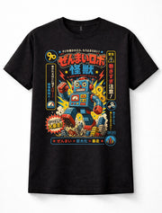 Japanese Wind Up Robot Kaiju Retro Toy City Rampage Graphic Unisex T-Shirt