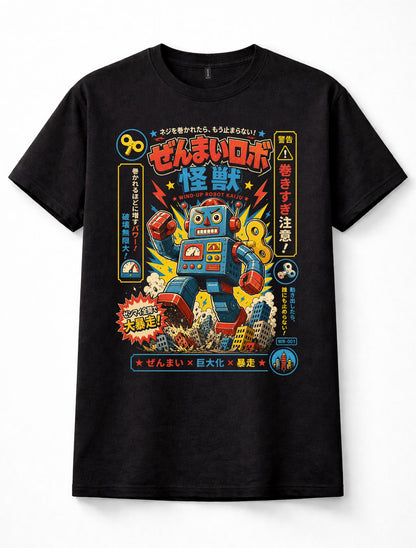 Japanese Wind Up Robot Kaiju Retro Toy City Rampage Graphic Unisex T-Shirt