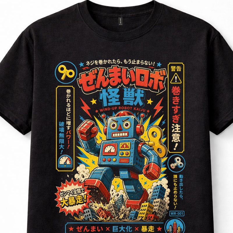 Japanese Wind Up Robot Kaiju Retro Toy City Rampage Graphic Unisex T-Shirt
