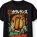 Buns Of Destruction Kaiju Hot Dog Monster Japan Unisex T-Shirt