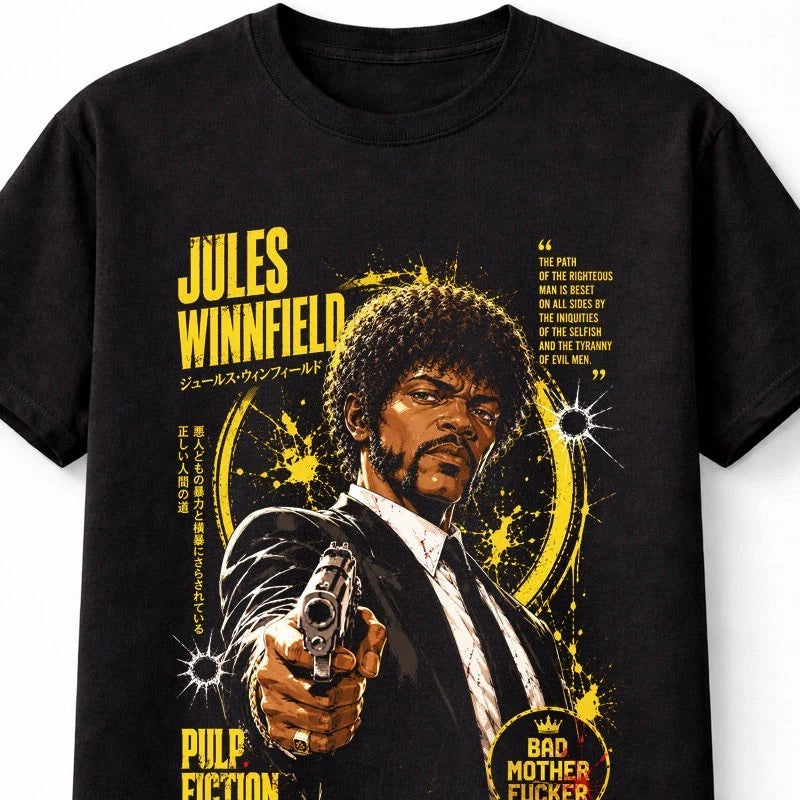 Jules Winnfield Pulp Fiction Cult Movie Graphic Unisex T-Shirt