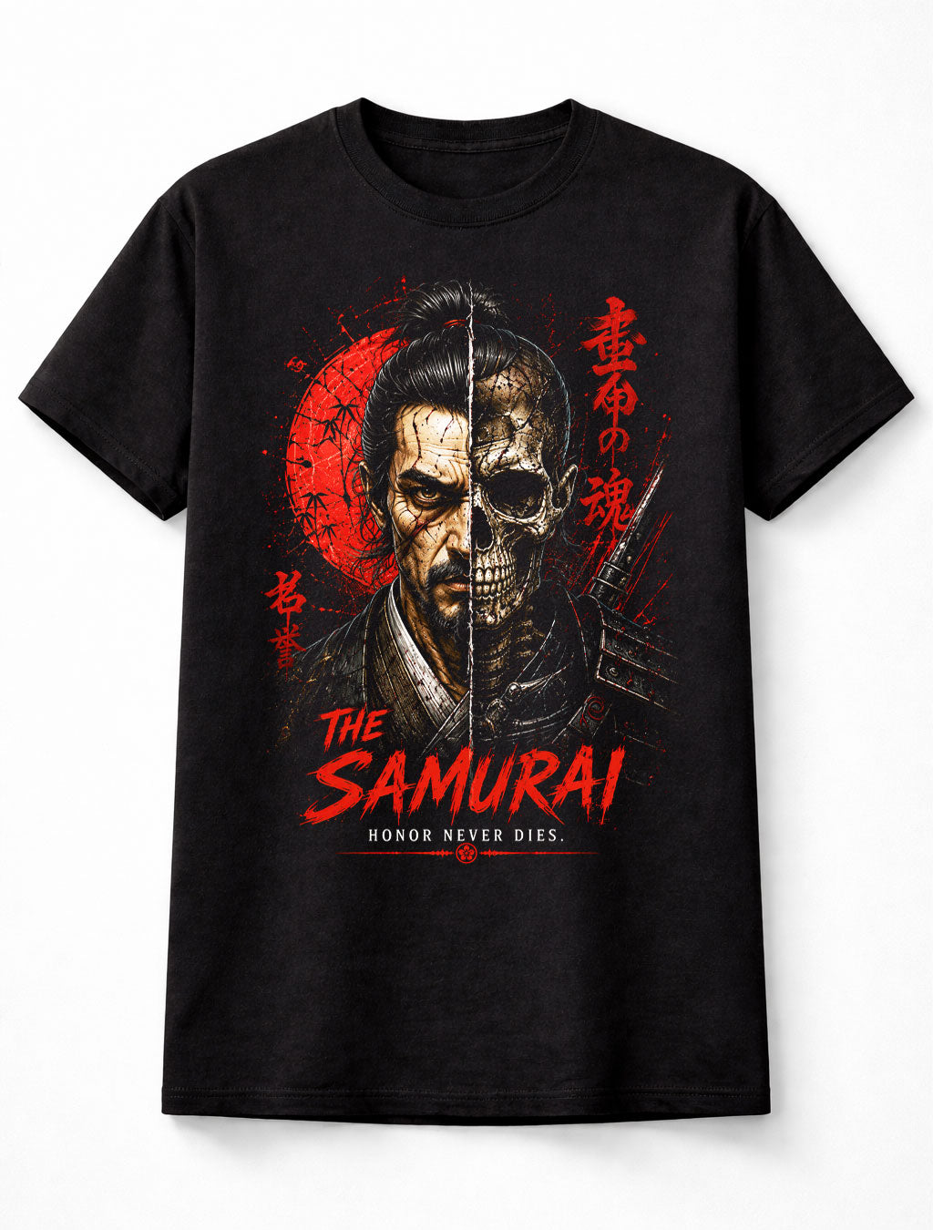 The Samurai Skeleton Warrior Japanese Katana Skull Art Unisex T-Shirt