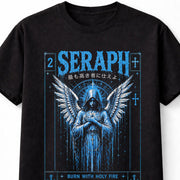 Seraph Angel Holy Fire Christian Celestial Gothic Graphic Unisex T-Shirt