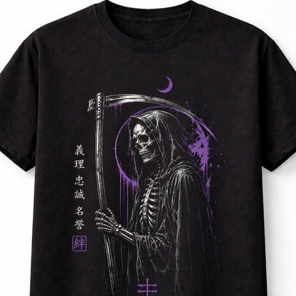 Purple Grim Reaper Gothic Skeleton Horror Unisex T-Shirt