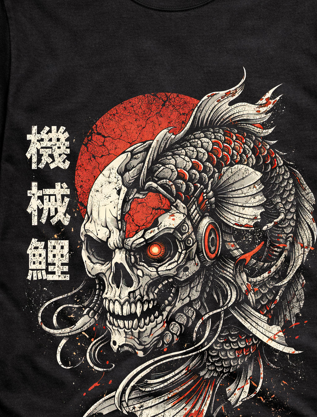 Koi Skull Fish Japanese Cyberpunk Y2K Retro Techwear Manga Anime Adults & Kids Unisex T-Shirt