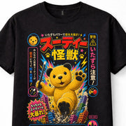 Sooty Bear Japanese Kaiju Magic Wand Retro TV Character Unisex T-Shirt