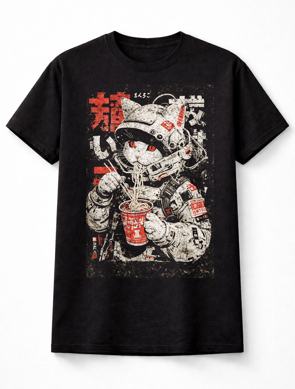 Space Cat Noodle Japanese Cyberpunk Y2K Retro Techwear Manga Anime Adults & Kids Unisex T-Shirt