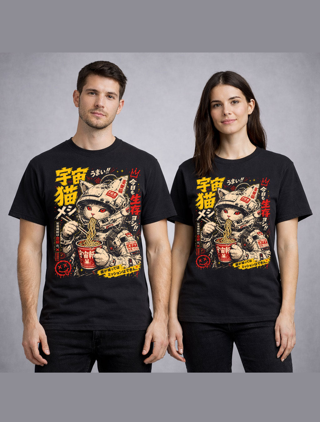 Cyberpunk Space Cat Ramen Anime Japanese Graphic Unisex T-Shirt