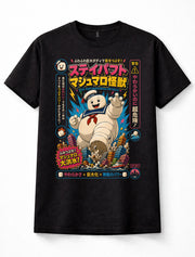 Ghostbusters Stay Puft Marshmallow Man Japanese Kaiju Unisex T-Shirt