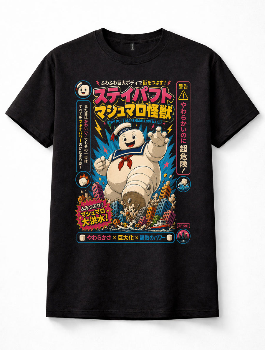 Ghostbusters Stay Puft Marshmallow Man Japanese Kaiju Unisex T-Shirt