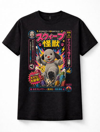 Sweep Sooty Show Japanese Kaiju Puppet TV Nostalgia Graphic Unisex T-Shirt