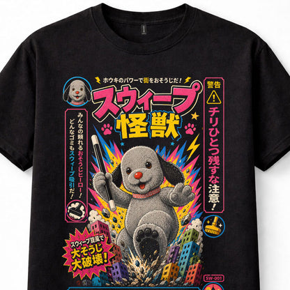 Sweep Sooty Show Japanese Kaiju Puppet TV Nostalgia Graphic Unisex T-Shirt