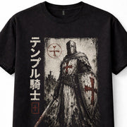 Knights Templar Crusader Medieval Knight Japanese Gothic Graphic Unisex T-Shirt