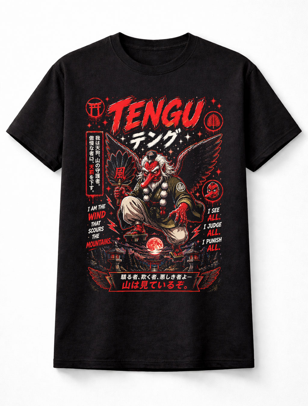 Tengu Japanese Yokai Mythology Horror Unisex T-Shirt