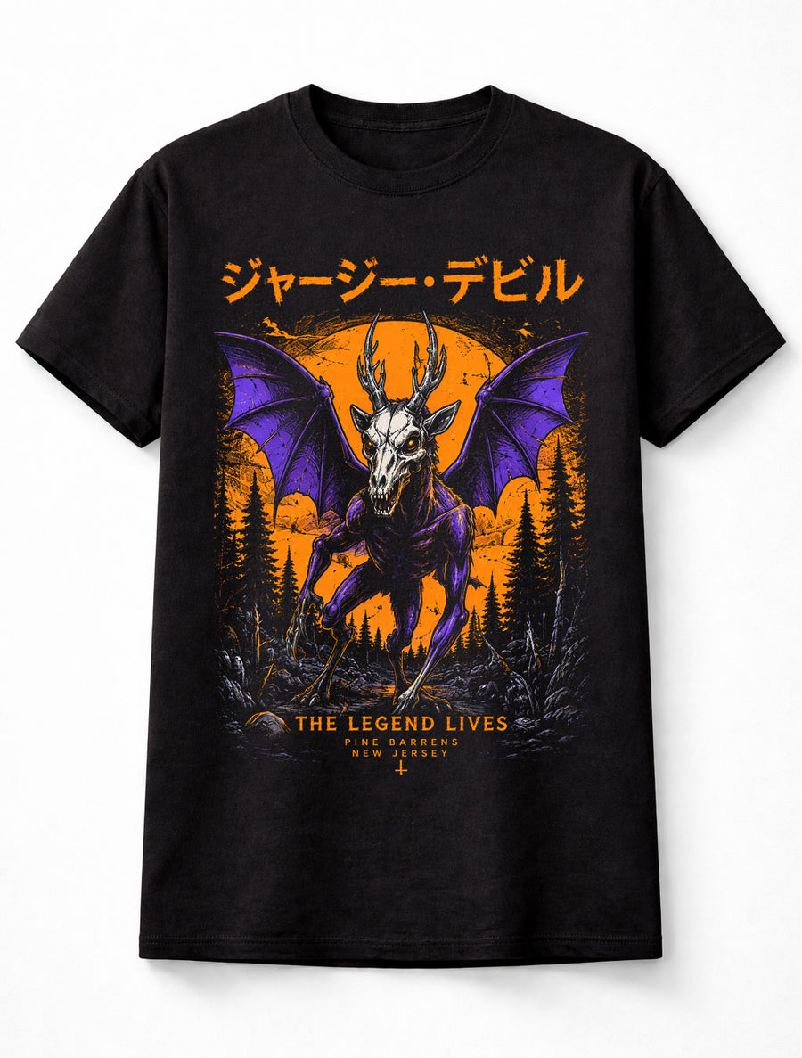 Jersey Devil Pine Barrens Gothic Cryptid Horror Unisex T-Shirt