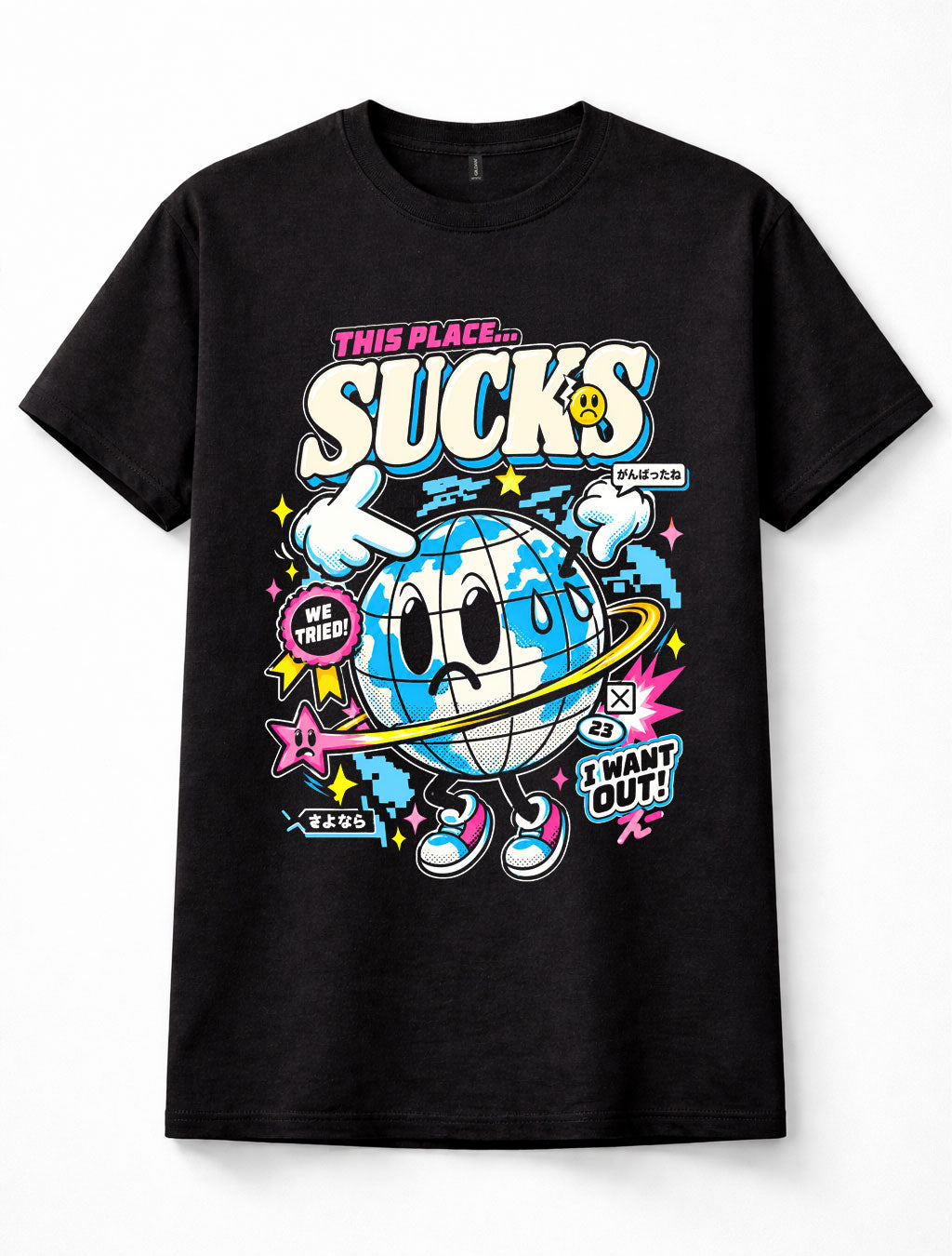 This Place Sucks Funny Earth Globe Sarcastic Cartoon Retro Pop Unisex T-Shirt