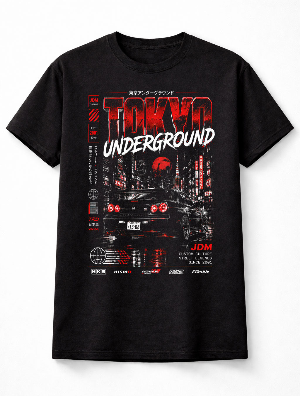 Tokyo Underground JDM Skyline Racing Y2K Graphic Unisex T-Shirt
