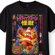 Japanese Traffic Cone Kaiju Monster City Rampage Graphic Unisex T-Shirt