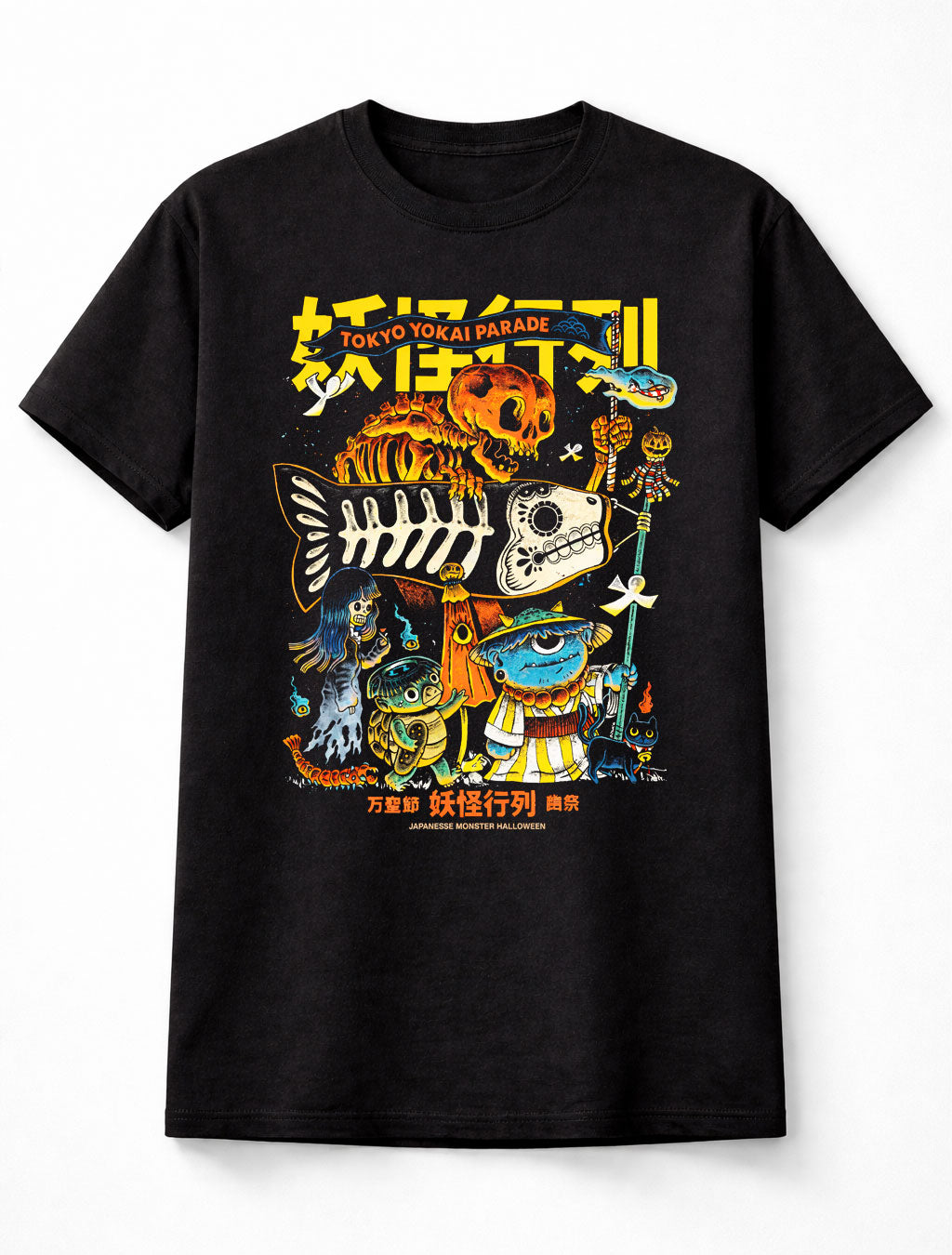 Tokyo Yokai Parade Graphic Unisex T Shirt Japanese Monster Art Adults & Kids Unisex T-Shirt